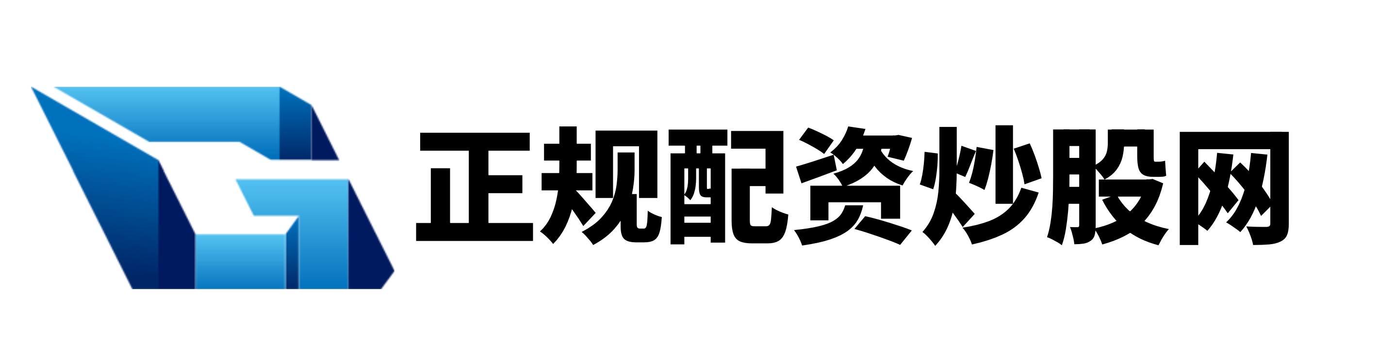 欣旺配资